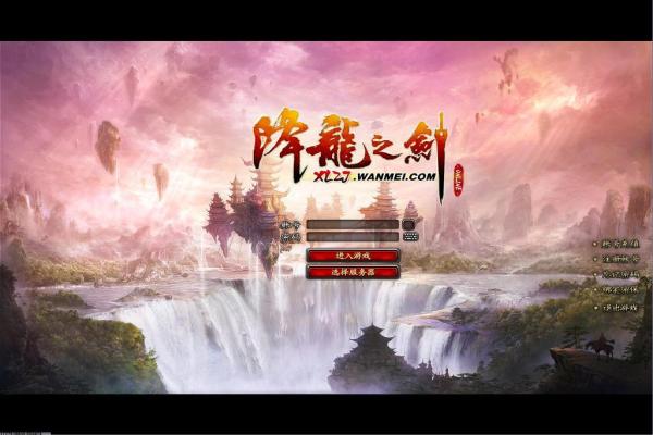 《水果打僵尸》2024年最火的僵尸游戏推荐 《水果打僵尸》2024年最火的僵尸游戏推荐