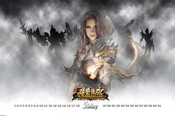梦幻西游角色解析:不同仙族的职业与特点 梦幻西游角色解析:不同仙族的职业与特点