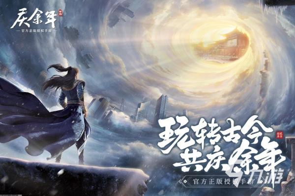 原神V5.0中迪卢克的最强强化路线 原神V5.0中迪卢克的最强强化路线